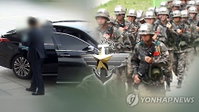 광주·전남 지방선거 남성 후보 11.4% '군 미필'… 질병·수형 등 사유 다양