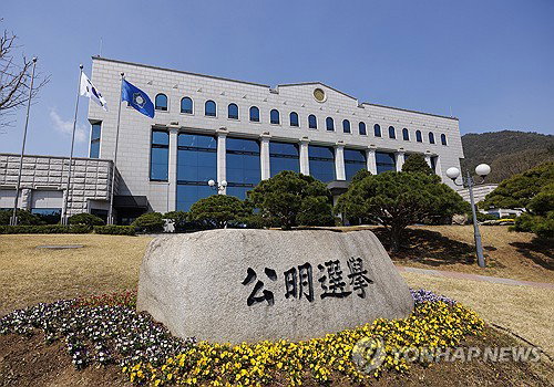 6&middot;3 지방선거 기초단체장 후보 10.8% 병역 미필... 학력미달&middot;장기대기 등 면제 사유 다양