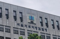'미식' 앞세워 법치 무너뜨린 미슐랭 2스타, 식용 불가 개미 요리 판매로 기소