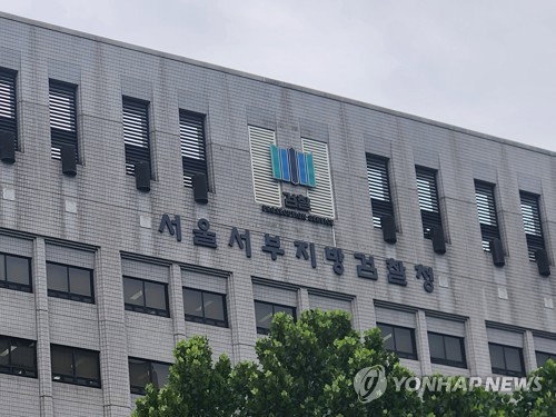 '미식' 앞세워 법치 무너뜨린 미슐랭 2스타, 식용 불가 개미 요리 판매로 기소
