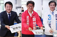 평택 안중읍 '1시간 간격' 릴레이 개소식... 야권 3인, 재선거 주도권 정면충돌