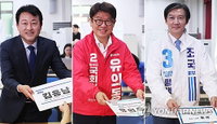 평택 안중읍 '1시간 간격' 릴레이 개소식... 야권 3인, 재선거 주도권 정면충돌