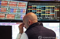 고유가발 국채금리 급등에 뉴욕증시 일제히 급락 나스닥 1.54퍼센트 하락하며 기술주 투매 가속