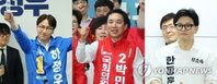 부산 북갑 보선 '보수 분열' 심화, 박민식·한동훈 단일화 무산 시 야권 어부지리 우려