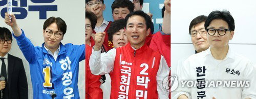 부산 북갑 보선 '보수 분열' 심화, 박민식&middot;한동훈 단일화 무산 시 야권 어부지리 우려