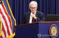 파월의 임시 체제 전환과 워시 취임 대기 미 연준의 과도기적 리더십 전략과 시장 영향