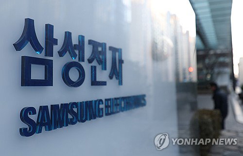 삼성전자 총파업 전운 속 '노노 갈등' 격화... 사측 