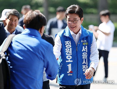 정원오, &lsquo;15분 스포츠 생활권&rsquo; 공약&hellip;GTX 시공오류 책임론으로 오세훈 압박