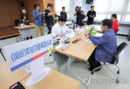 제9회 지방선거 후보 등록 7829명 확정…평균 경쟁률 1.8대 1 '역대 최저치' 기록