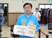 김관영 "민주당 암행감찰은 전북 무시"...'내란설' 윤준병에 법적 대응 예고