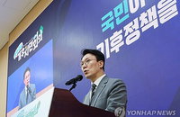 국가 기후 정책 패러다임 전환, 시민 220명이 직접 설계하는 '기후 거버넌스' 시동