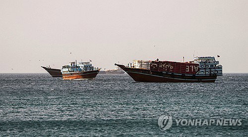 이란 호르무즈 해협 실질적 통제권 강화 속 유럽 국가들 혁명수비대와 통행 협상 착수