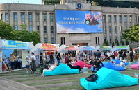 서울광장 수놓은 중앙아시아의 봄... 나우루즈 축제, 한·중앙아 정상회의 앞두고 민간 외교 지평 넓히다