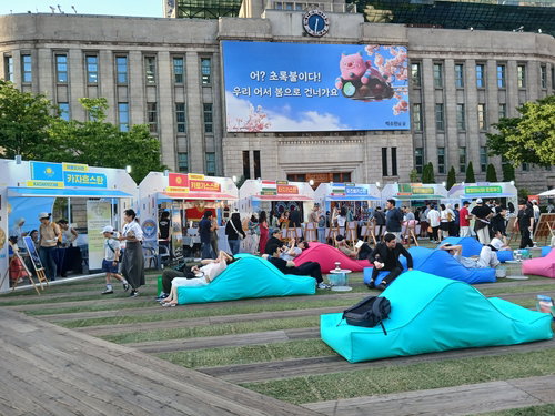 서울광장 수놓은 중앙아시아의 봄... 나우루즈 축제, 한&middot;중앙아 정상회의 앞두고 민간 외교 지평 넓히다