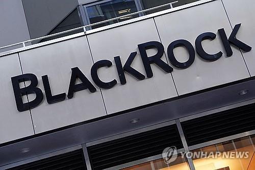 美 검찰 블랙록 사모대출 자산 부풀리기 수사 착수 비은행 금융권 부실 우려 확산