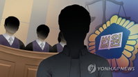 '돈 없으면 몸으로' 30년 방치된 형벌 불평등... 일수벌금제 입법 공전이 낳은 청년 장발장