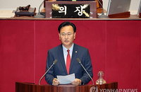 공직 부패 공소시효 멈춘다... 유상범 '재직 중 시효 정지' 법안 발의