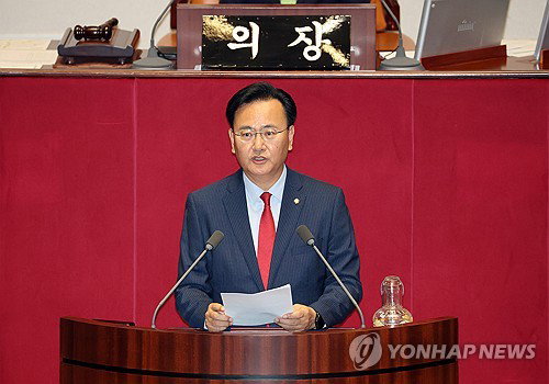 공직 부패 공소시효 멈춘다... 유상범 '재직 중 시효 정지' 법안 발의