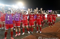 북한 축구단 7년 5개월 만의 방남... 다자 틀 내 남북 스포츠 협력 물꼬 트나