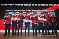 8강 신화 향한 홍명보호의 고지대 사투, 26인 최종 명단 확정 후 미국행 장도
