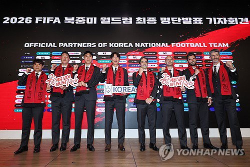8강 신화 향한 홍명보호의 고지대 사투, 26인 최종 명단 확정 후 미국행 장도