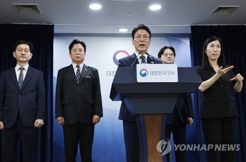 金총리 