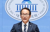 민주당 "정청래 대표 겨냥 SNS 테러 모의 포착"… 경찰에 긴급 수사 의뢰 및 신변 보호 요청