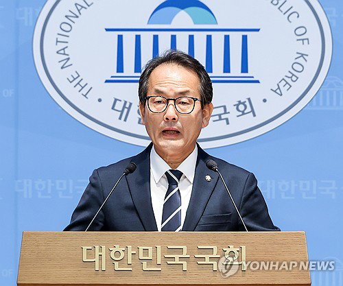 민주당 