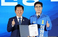 정청래 "전북 발전의 핵심은 당·정·청 일체화"…이원택 후보 지지세 결집 총력