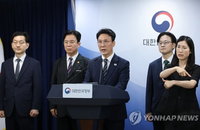 정부 "삼성전자 파업 시 긴급조정권 발동"…100조 원 경제 피해 우려에 초강수