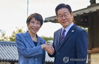 다카이치 日 총리, 19일 안동 방문… '수운잡방' 만찬과 국빈급 예우로 한일 우의 다진다