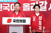 "대장동 개발이 창의적 아이디어인가" 유정복·양향자, 민주당 후보 '범죄 옹호' 강력 비판