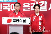 "대장동 개발이 창의적 아이디어인가" 유정복·양향자, 민주당 후보 '범죄 옹호' 강력 비판