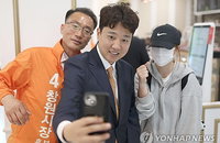 국민의힘 '방구석 정치' 직격한 이준석, 개혁신당 200명 후보와 정면 돌파 선언
