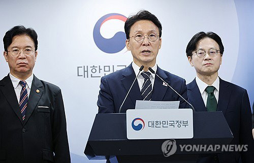 정부, 삼성전자 파업에 '긴급조정권' 발동 시사&hellip; 100조 손실 우려에 최후통첩