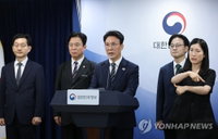 삼성전자 파업 시 '긴급조정권' 발동 검토... 정부, 100조 경제 타격에 초강수 대응
