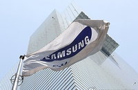 반도체공학회 "삼성전자 총파업은 국가 생태계 붕괴 신호탄…AI 경쟁력 상실 우려"