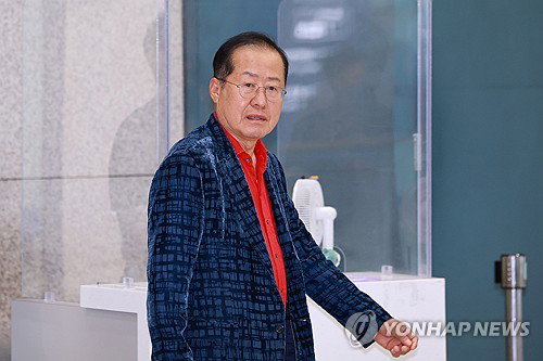 홍준표 