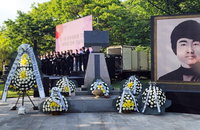 민주주의 보루 전북서 타오른 오월 정신... 이세종 열사 46주기 추모식 거행