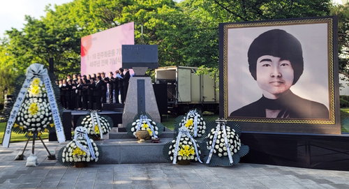 민주주의 보루 전북서 타오른 오월 정신... 이세종 열사 46주기 추모식 거행