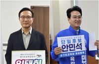 경기교육감 임태희·안민석 양자 대결 압축…‘학부모 교육’ 대 ‘교육 혁명’ 정면 충돌