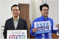 경기교육감 임태희·안민석 양자 대결 압축…‘학부모 교육’ 대 ‘교육 혁명’ 정면 충돌