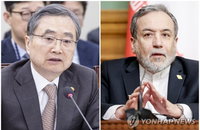 정부, 호르무즈 해협 '나무호' 피격 관련 이란에 사실관계 및 공식 입장 요구