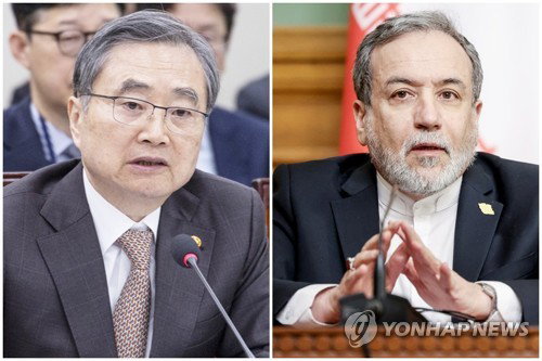 정부, 호르무즈 해협 '나무호' 피격 관련 이란에 사실관계 및 공식 입장 요구