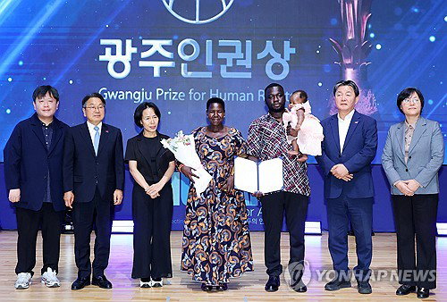 우간다 분쟁 생존자 실비아 아칸, 2026 광주인권상 수상... 