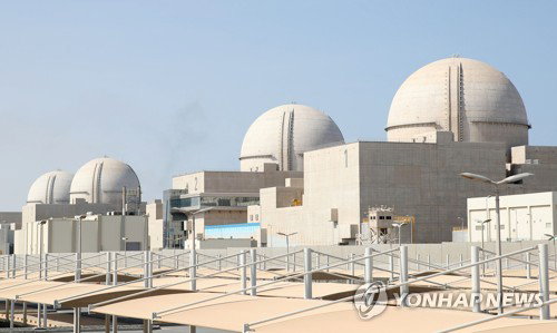 UAE 바라카 원전 드론 공격에 따른 화재 발생과 중동 에너지 안보의 지정학적 위기