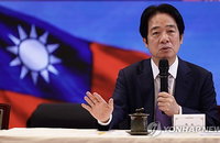 트럼프의 현상 유지 기조와 라이칭더의 불예속 선언, 안개 속으로 빠져든 양안 관계의 지정학적 향방