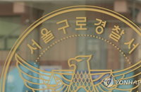 80만 원에 팔린 양심과 법치... '보복 대행' 행동대원 끝내 구속