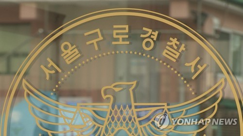 80만 원에 팔린 양심과 법치... '보복 대행' 행동대원 끝내 구속