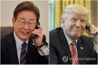 이재명·트럼프 200일 만의 직접 소통…미중 회담 결과 공유와 핵잠·통화스와프 현안 조율